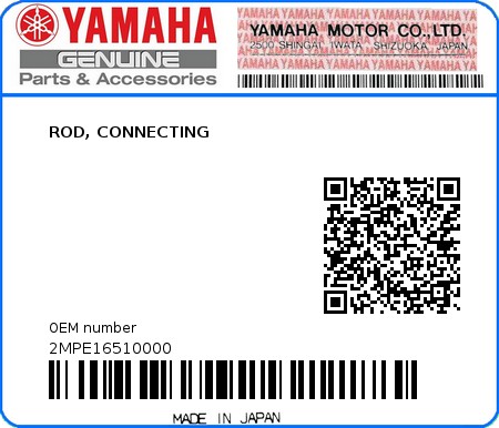 Product image: Yamaha - 2MPE16510000 - ROD, CONNECTING  0