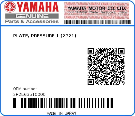 Product image: Yamaha - 2P2E63510000 - PLATE, PRESSURE 1 (2P21)  0