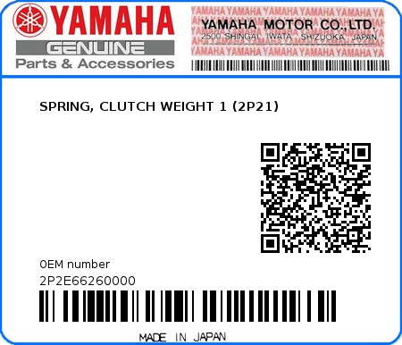 Product image: Yamaha - 2P2E66260000 - SPRING, CLUTCH WEIGHT 1 (2P21)  0