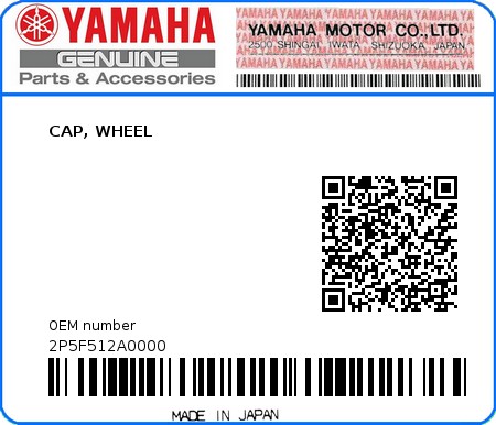 Product image: Yamaha - 2P5F512A0000 - CAP, WHEEL  0