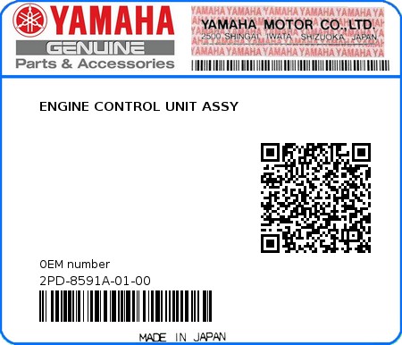 Product image: Yamaha - 2PD-8591A-01-00 - ENGINE CONTROL UNIT ASSY  0