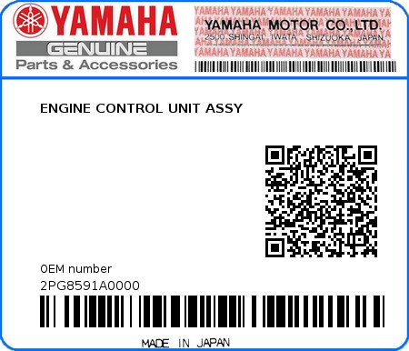 Product image: Yamaha - 2PG8591A0000 - ENGINE CONTROL UNIT ASSY  0