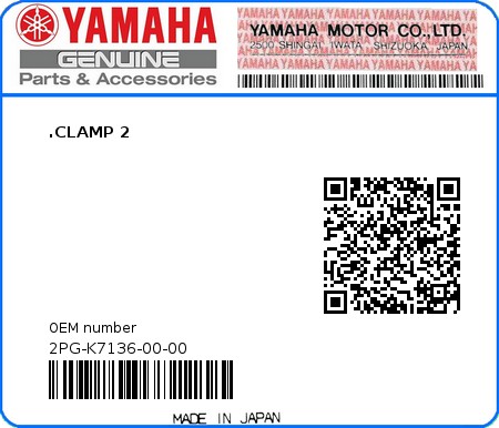 Product image: Yamaha - 2PG-K7136-00-00 - .CLAMP 2  0