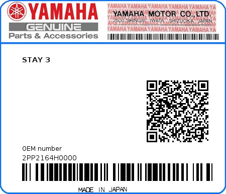 Product image: Yamaha - 2PP2164H0000 - STAY 3  0