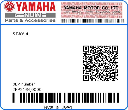 Product image: Yamaha - 2PP2164J0000 - STAY 4  0
