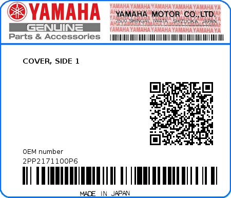 Product image: Yamaha - 2PP2171100P6 - COVER, SIDE 1  0