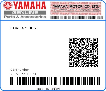 Product image: Yamaha - 2PP2172100P0 - COVER, SIDE 2  0