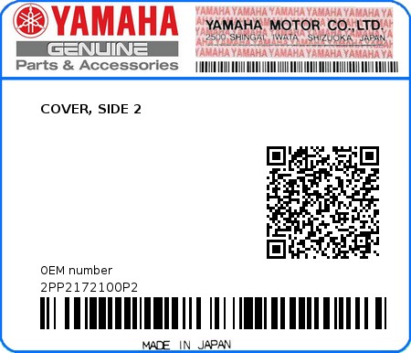 Product image: Yamaha - 2PP2172100P2 - COVER, SIDE 2  0