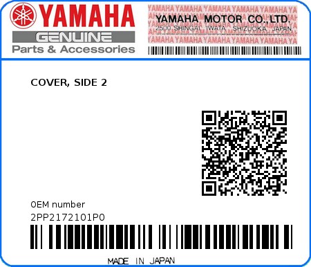 Product image: Yamaha - 2PP2172101P0 - COVER, SIDE 2  0
