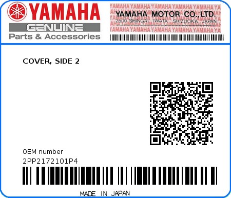 Product image: Yamaha - 2PP2172101P4 - COVER, SIDE 2  0