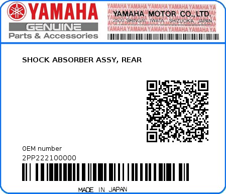Product image: Yamaha - 2PP222100000 - SHOCK ABSORBER ASSY, REAR  0