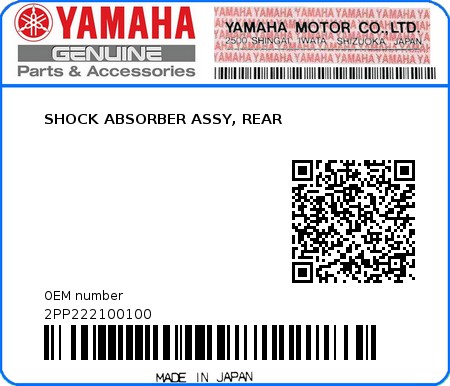Product image: Yamaha - 2PP222100100 - SHOCK ABSORBER ASSY, REAR  0