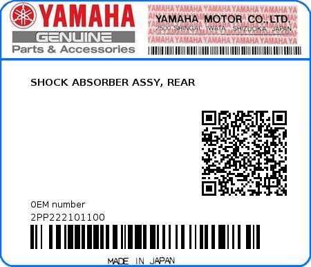 Product image: Yamaha - 2PP222101100 - SHOCK ABSORBER ASSY, REAR  0