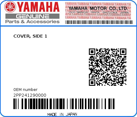 Product image: Yamaha - 2PP241290000 - COVER, SIDE 1  0