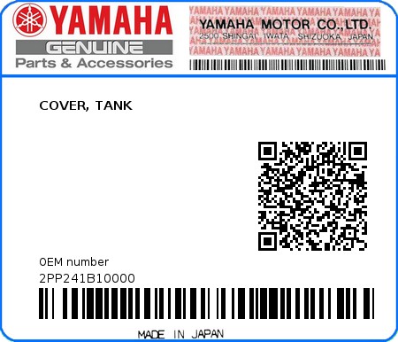 Product image: Yamaha - 2PP241B10000 - COVER, TANK  0