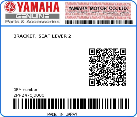 Product image: Yamaha - 2PP2475J0000 - BRACKET, SEAT LEVER 2  0