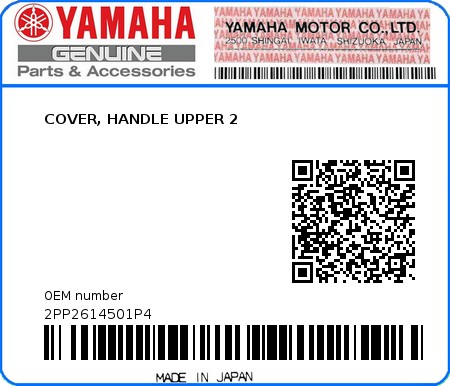 Product image: Yamaha - 2PP2614501P4 - COVER, HANDLE UPPER 2  0