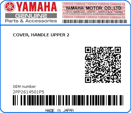 Product image: Yamaha - 2PP2614501P5 - COVER, HANDLE UPPER 2  0