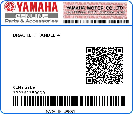 Product image: Yamaha - 2PP2622E0000 - BRACKET, HANDLE 4  0