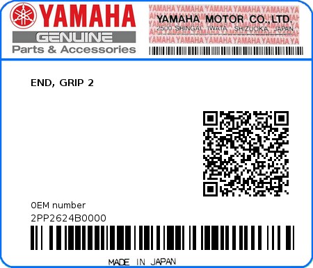 Product image: Yamaha - 2PP2624B0000 - END, GRIP 2  0