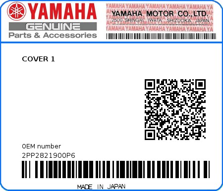 Product image: Yamaha - 2PP2821900P6 - COVER 1  0