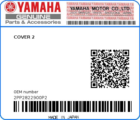 Product image: Yamaha - 2PP2822900P2 - COVER 2  0