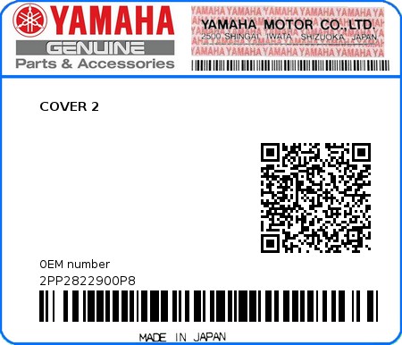 Product image: Yamaha - 2PP2822900P8 - COVER 2  0