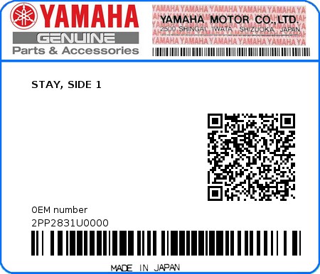 Product image: Yamaha - 2PP2831U0000 - STAY, SIDE 1  0