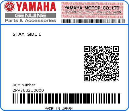 Product image: Yamaha - 2PP2832U0000 - STAY, SIDE 1  0