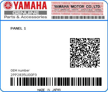 Product image: Yamaha - 2PP2835U00P3 - PANEL 1  0