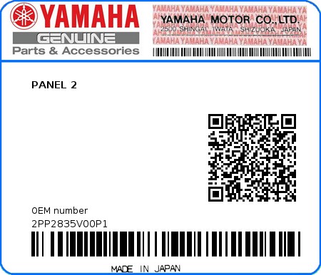 Product image: Yamaha - 2PP2835V00P1 - PANEL 2  0