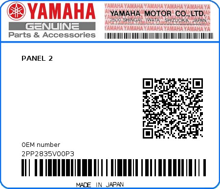 Product image: Yamaha - 2PP2835V00P3 - PANEL 2  0