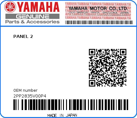 Product image: Yamaha - 2PP2835V00P4 - PANEL 2  0