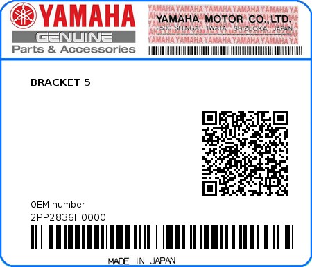 Product image: Yamaha - 2PP2836H0000 - BRACKET 5  0