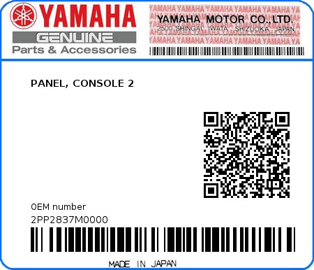 Product image: Yamaha - 2PP2837M0000 - PANEL, CONSOLE 2  0