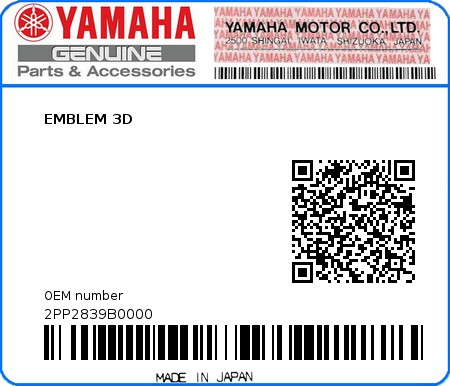 Product image: Yamaha - 2PP2839B0000 - EMBLEM 3D  0