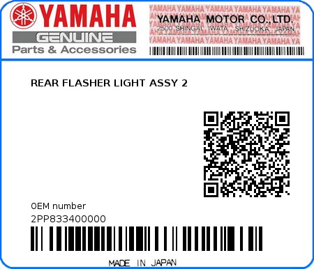 Product image: Yamaha - 2PP833400000 - REAR FLASHER LIGHT ASSY 2  0