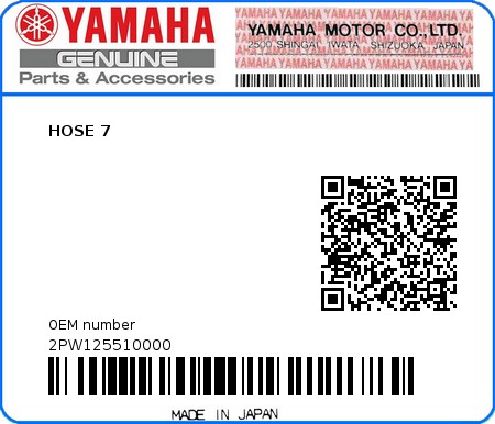 Product image: Yamaha - 2PW125510000 - HOSE 7  0