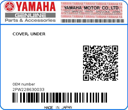 Product image: Yamaha - 2PW228630033 - COVER, UNDER  0