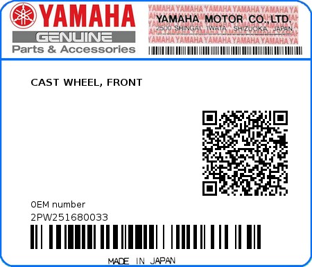 Product image: Yamaha - 2PW251680033 - CAST WHEEL, FRONT  0