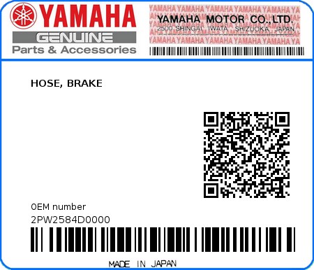 Product image: Yamaha - 2PW2584D0000 - HOSE, BRAKE  0