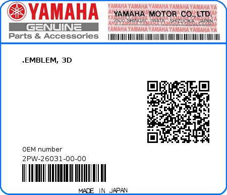 Product image: Yamaha - 2PW-26031-00-00 - .EMBLEM, 3D  0