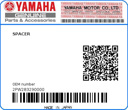 Product image: Yamaha - 2PW283290000 - SPACER  0