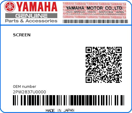 Product image: Yamaha - 2PW2837U0000 - SCREEN  0