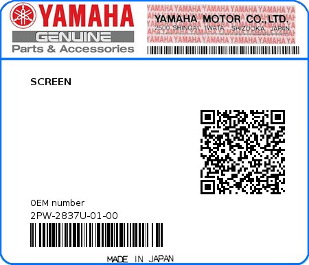 Product image: Yamaha - 2PW-2837U-01-00 - SCREEN  0
