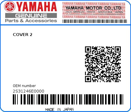 Product image: Yamaha - 2S31246E0000 - COVER 2  0