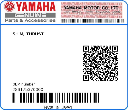 Product image: Yamaha - 2S3175370000 - SHIM, THRUST  0