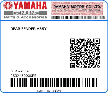 Product image: Yamaha - 2S32160000P5 - REAR FENDER ASSY.  0