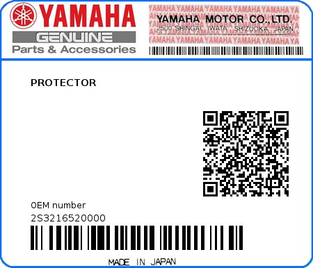 Product image: Yamaha - 2S3216520000 - PROTECTOR  0