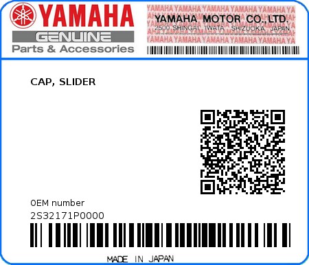 Product image: Yamaha - 2S32171P0000 - CAP, SLIDER  0